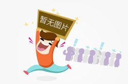 为让瘫痪在床的妻子开心 丈夫14年来每天为她吹笛子